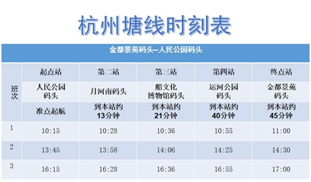 2023年242號(hào)信息3_副本.jpg