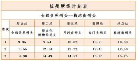 2023年45號(hào)信息2_副本.jpg