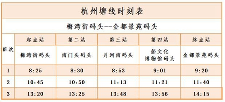 2023年45號(hào)信息1_副本.jpg